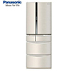 Sửa Tủ Lạnh Panasonic Tại Hà Nội – Trung Tâm Bảo Hành Panasonic
